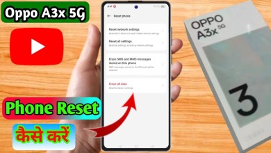 how to reset oppo a3x 5g | oppo a3x 5g reset kaise kare how to reset oppo a3x 5g | oppo a3x 5g reset kaise kare