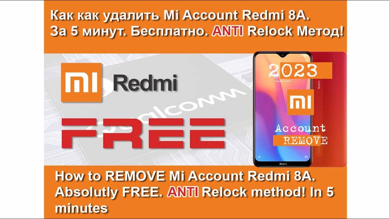 Redmi 8A M1908C3KG Mi Account Bypass | FRP Bypass| FREE Redmi 8A M1908C3KG Mi Account Bypass | FRP Bypass| FREE