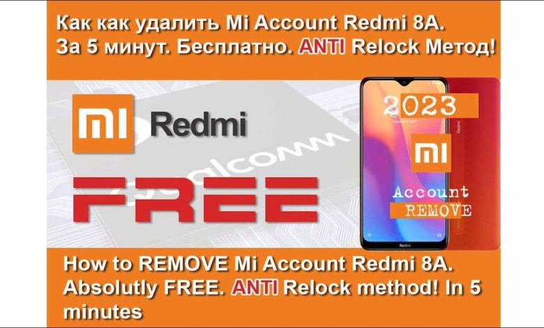 Redmi 8A M1908C3KG Mi Account Bypass | FRP Bypass| FREE Redmi 8A M1908C3KG Mi Account Bypass | FRP Bypass| FREE