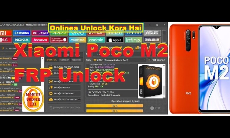 Xiaomi Poco M2 FRP Unlock tool by Mobile Unlock Fix Xiaomi Poco M2 FRP Unlock tool by Mobile Unlock Fix