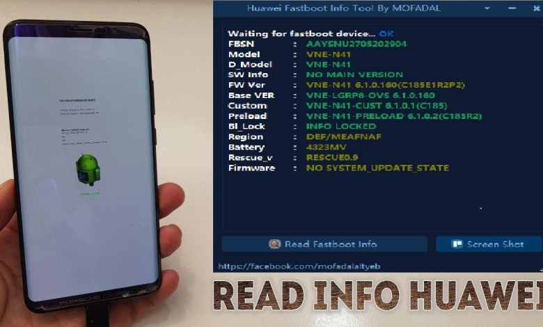 HUAWEI Fastboot Read Information How To Check. how HUAWEI Fastboot Read Information How To Check. how