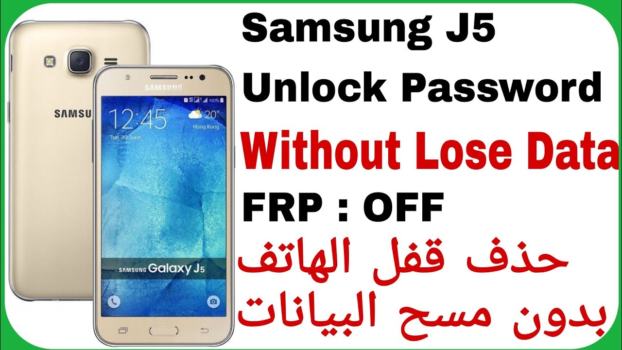 J5 (J500H) Unlock Password Without Lose Data – FRP:OFF J5 (J500H) Unlock Password Without Lose Data – FRP:OFF