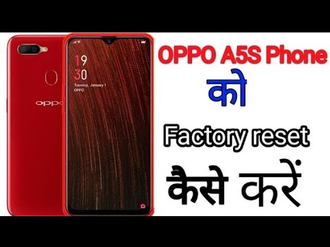 oppo a5s hard reset | oppo a5s reset phone | oppo a5s hard reset | oppo a5s reset phone |