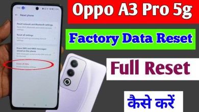 Oppo a3 pro 5g me factory data reset kaise kare | Oppo Oppo a3 pro 5g me factory data reset kaise kare | Oppo