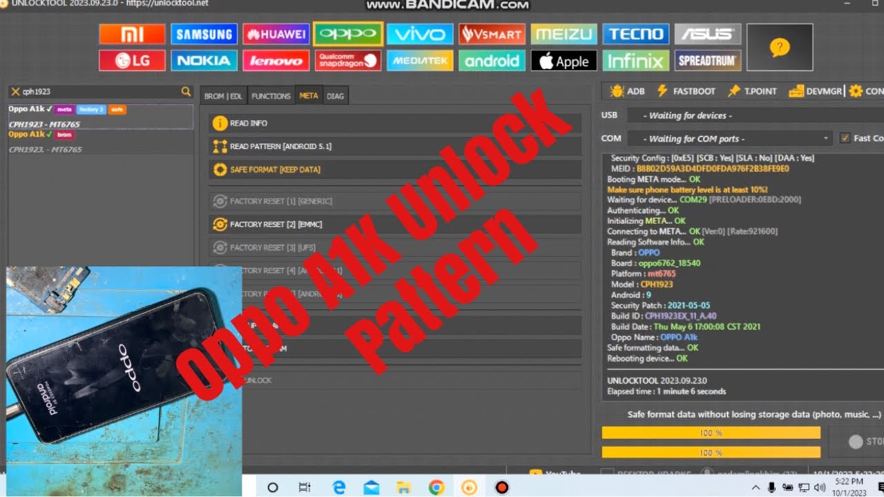 Oppo A1k Pattern Unlock | New Method with Online Unlock Oppo A1k Pattern Unlock | New Method with Online Unlock