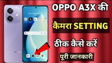 How to fix camera settings of oppo A3x|| oppo A3x How to fix camera settings of oppo A3x|| oppo A3x