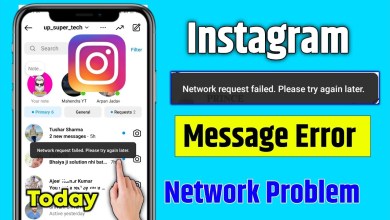network request failed please try again later instagram network request failed please try again later instagram