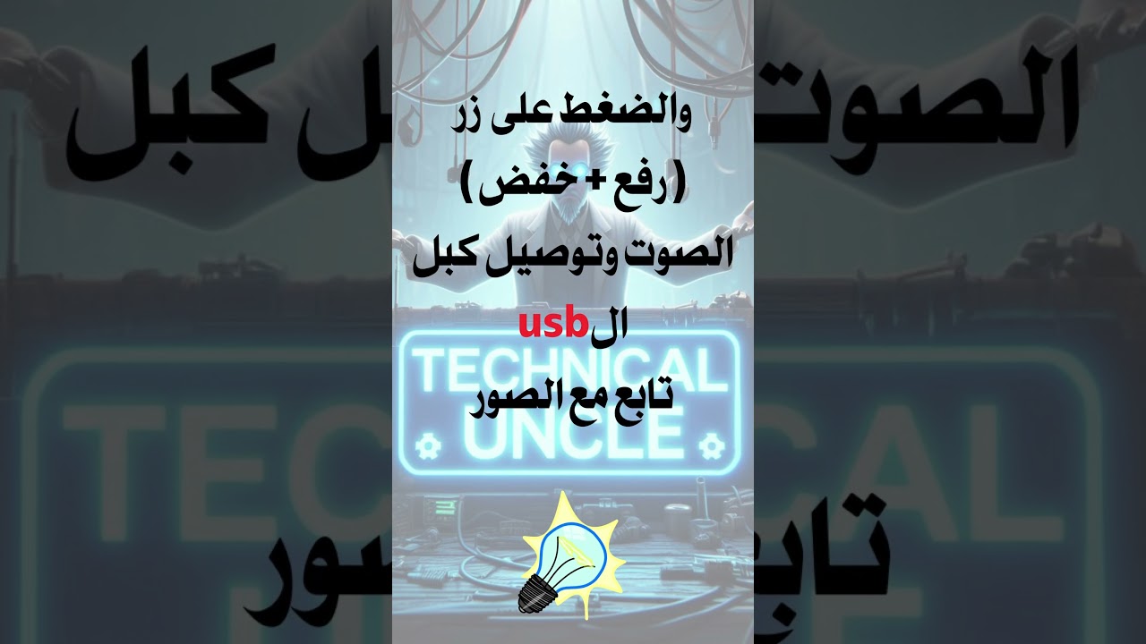 oppo a16 (cph 2269) FRP unlock ( remove google oppo a16 (cph 2269) FRP unlock ( remove google