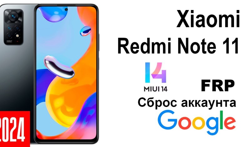 Xiaomi Redmi Note 11. Google account reset FRP Xiaomi Redmi Note 11. Google account reset FRP