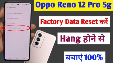 Oppo reno 12 Pro 5g me factory data reset kaise kare | Oppo reno 12 Pro 5g me factory data reset kaise kare |