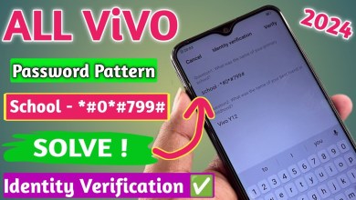 How to lock Vivo mobile || New Tricks 2024 || How to lock Vivo mobile || New Tricks 2024 ||
