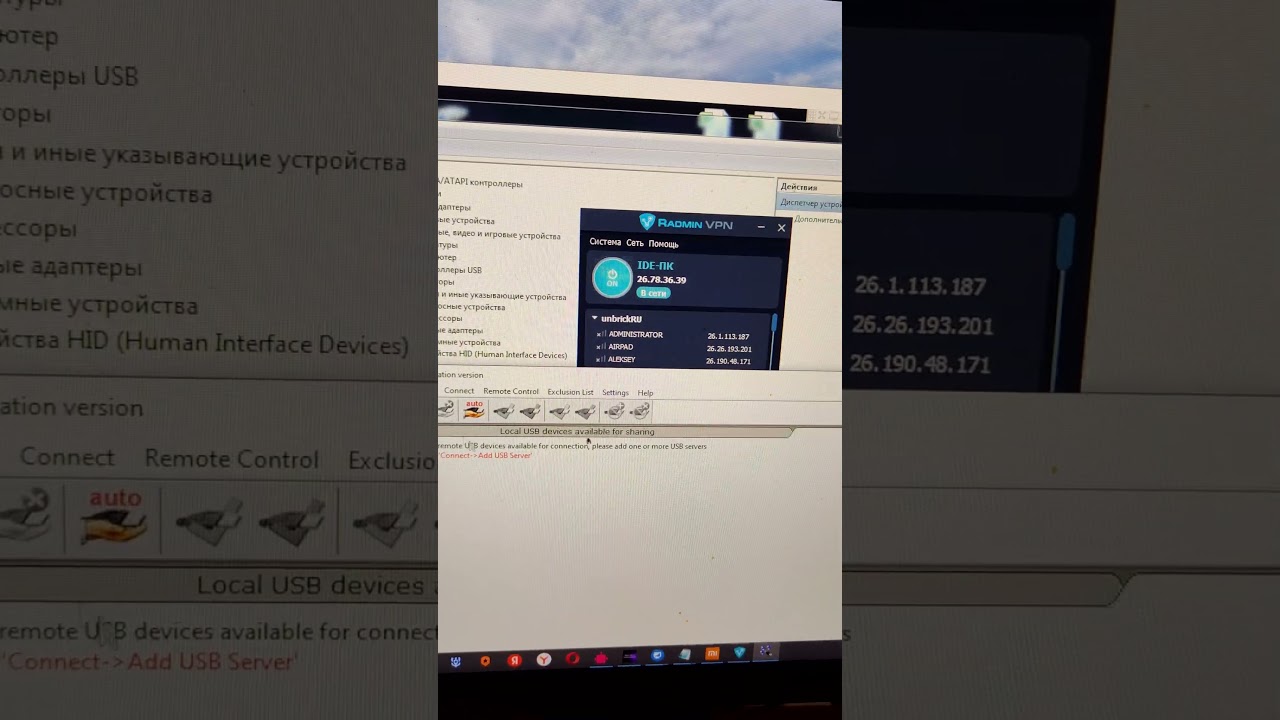 Unlocking the Mystery: How to Remove a Google Account from Your Xiaomi Device Unlocking the Mystery: How to Remove a Google Account from Your Xiaomi Device