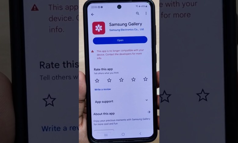 Samsung Gallery App Issue after device Factory Reset Samsung Gallery App Issue after device Factory Reset