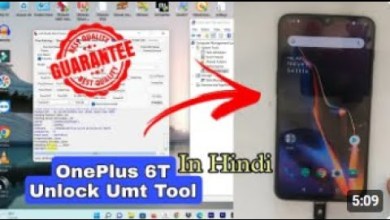 Oneplus 6t Pattern Unlock Umt Tool Oneplus 6T Pattern Oneplus 6t Pattern Unlock Umt Tool Oneplus 6T Pattern