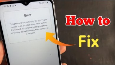 This phone is controlled by UP Edu 19 | and needs to be This phone is controlled by UP Edu 19 | and needs to be