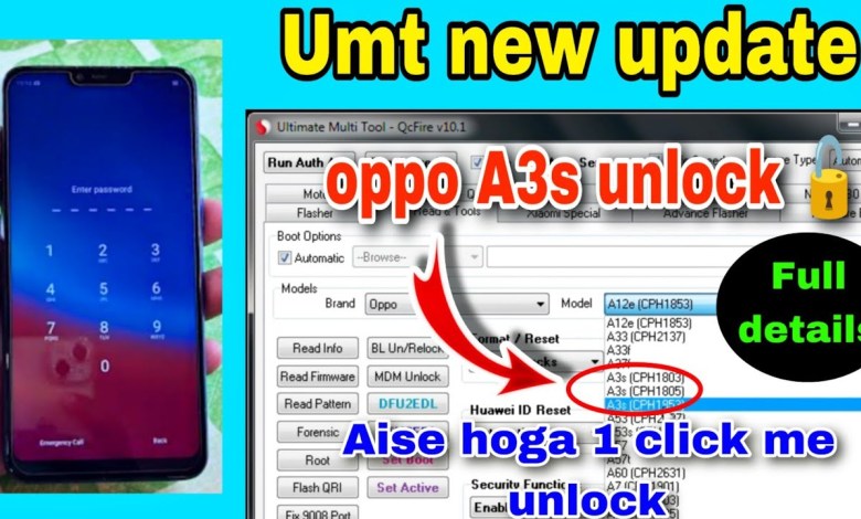 umt new update qc fire 10.1 || oppo a3s unlock umt || umt new update qc fire 10.1 || oppo a3s unlock umt ||