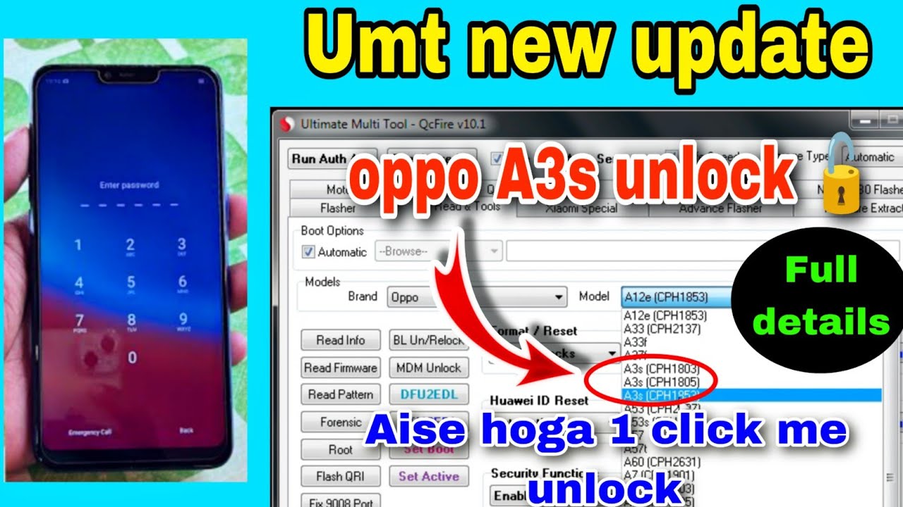 umt new update qc fire 10.1 || oppo a3s unlock umt || umt new update qc fire 10.1 || oppo a3s unlock umt ||