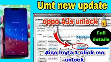 umt new update qc fire 10.1 || oppo a3s unlock umt || umt new update qc fire 10.1 || oppo a3s unlock umt ||