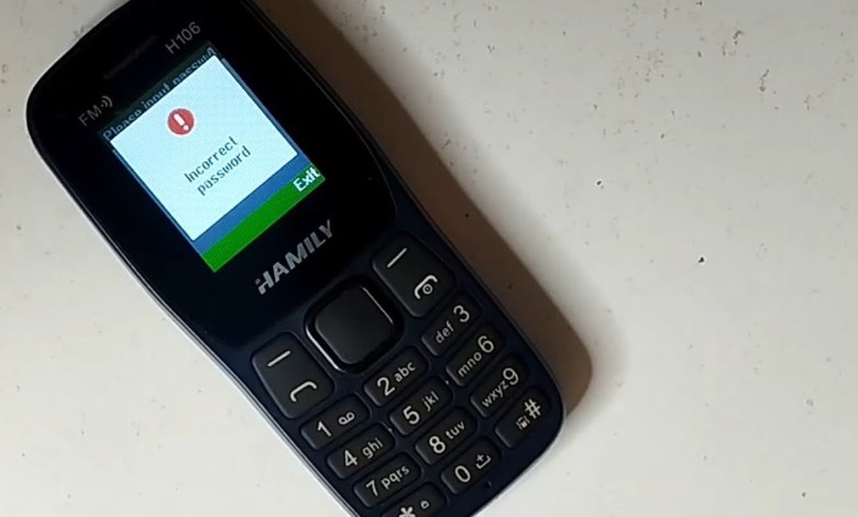 All Hamily Keypad Mobile Factory Reset Secret Code All Hamily Keypad Mobile Factory Reset Secret Code