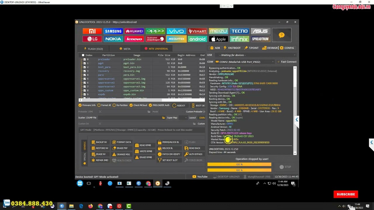 OPPO A15S Remove Pattern Frp Preloader Auth Unlocktool OPPO A15S Remove Pattern Frp Preloader Auth Unlocktool