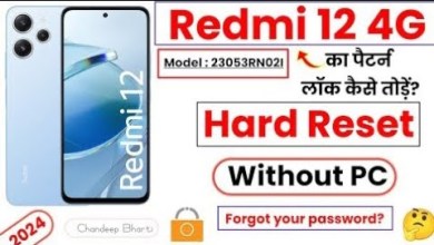Redmi 12 hard reset/redmi 12 factory reset/Redmi 12 Redmi 12 hard reset/redmi 12 factory reset/Redmi 12
