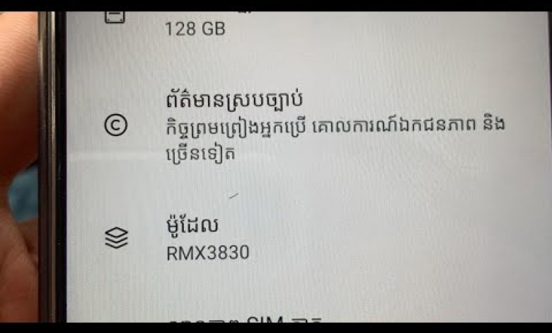 Realme C51 RMX3830 Unlock SIM Thailand by Pandora done Realme C51 RMX3830 Unlock SIM Thailand by Pandora done