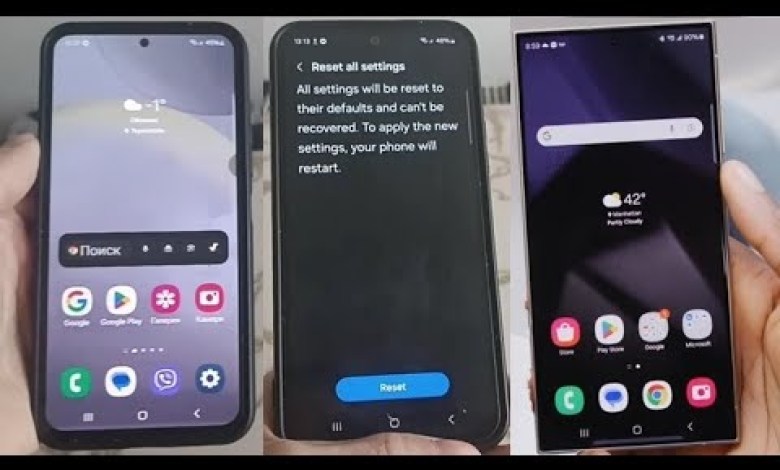 How to reset back to factory settings Samsung S24 (plus How to reset back to factory settings Samsung S24 (plus
