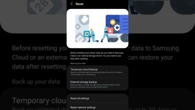 Samsung androide mobile NETWORK issue problem #mobile Samsung androide mobile NETWORK issue problem #mobile