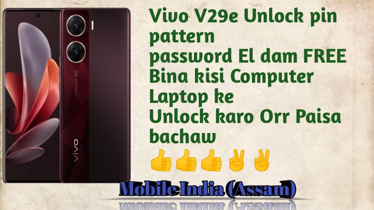 VIVO V29e/ VIVO V29e Hard Reset || Unlock All Types Of VIVO V29e/ VIVO V29e Hard Reset || Unlock All Types Of
