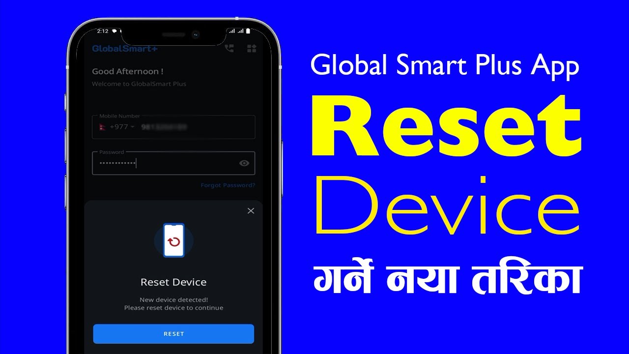 How to Reset Device Global Smart Plus | How to Reset How to Reset Device Global Smart Plus | How to Reset