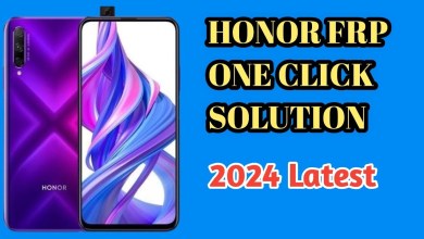 HONOR FRP ONE CLICK BY GSM NADEEM HONOR FRP ONE CLICK BY GSM NADEEM