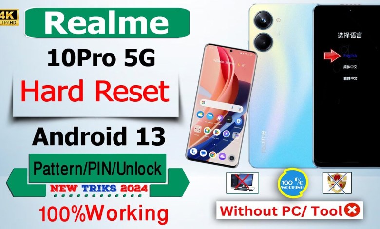 Realme 10 Pro 5G Hard Reset ||Android 13 || Realme Realme 10 Pro 5G Hard Reset ||Android 13 || Realme