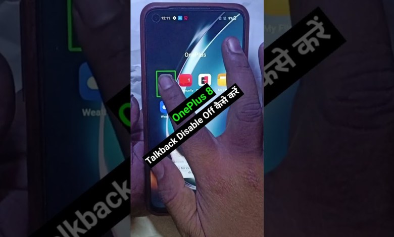 OnePlus 8 Touch screen not working #touchnotworking OnePlus 8 Touch screen not working #touchnotworking
