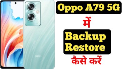 How to backup and restore data in Oppo A79 5G || Oppo How to backup and restore data in Oppo A79 5G || Oppo