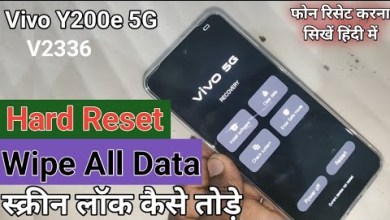 How to Hard Reset Vivo Y200e 5G || Vivo v2336 format How to Hard Reset Vivo Y200e 5G || Vivo v2336 format