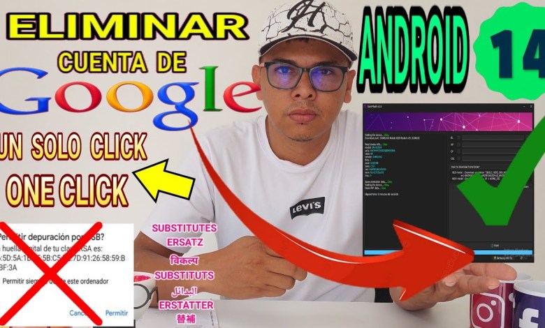 New Method Used / Delete Account New Method Used / Delete Account