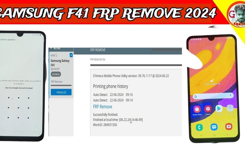 Samsung F41 FRP remove latest security patch. Samsung F41 FRP remove latest security patch.