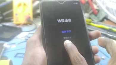 Oppo A18 Hard Reset | Oppo A18 Patten Lock Remove | Oppo A18 Hard Reset | Oppo A18 Patten Lock Remove |