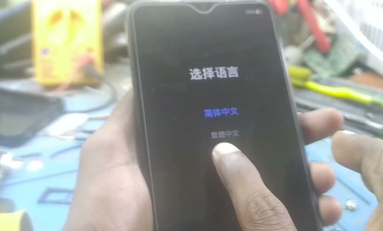 Oppo A18 Hard Reset | Oppo A18 Patten Lock Remove | Oppo A18 Hard Reset | Oppo A18 Patten Lock Remove |