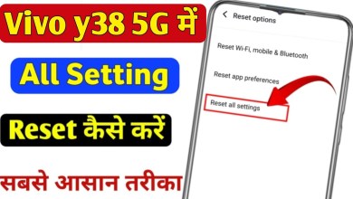 How to reset settings in Vivo Y38 5g? Vivo Y38 5g How to reset settings in Vivo Y38 5g? Vivo Y38 5g