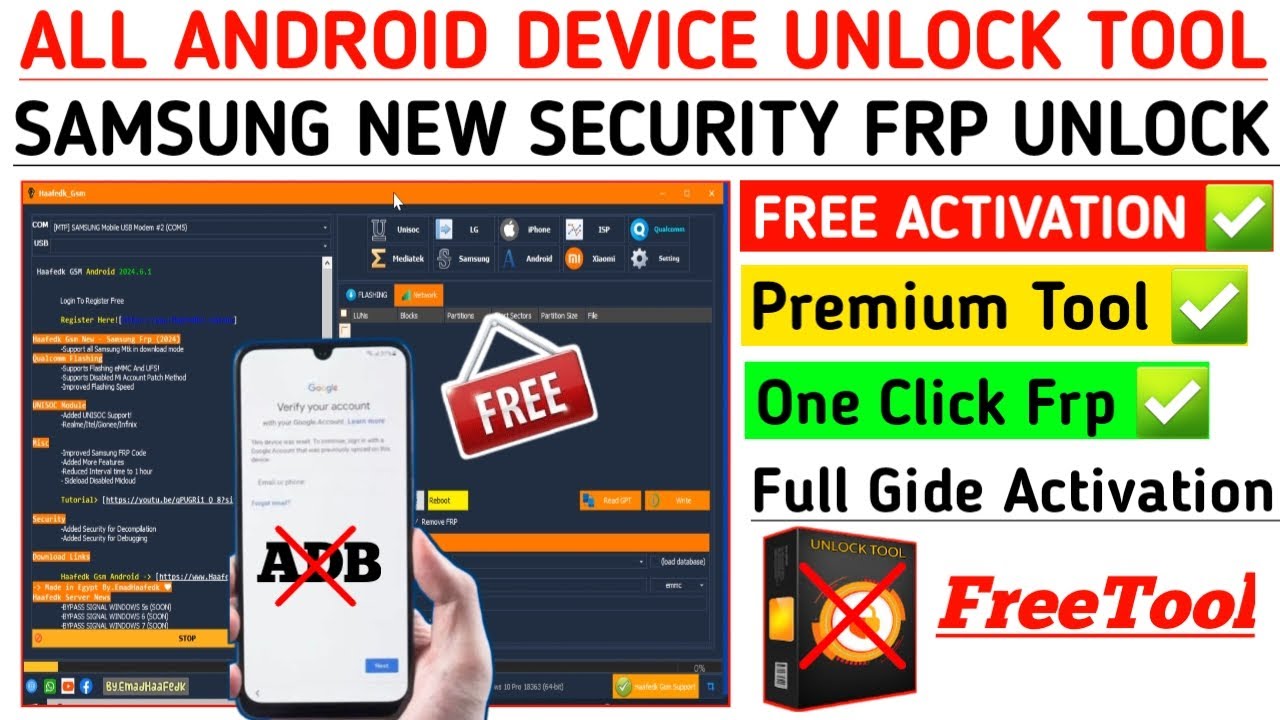 New Unlock Tool 2024 | Vivo, Xiaomi, Free Unlock Tool | New Unlock Tool 2024 | Vivo, Xiaomi, Free Unlock Tool |