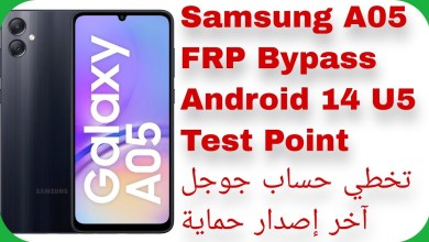 A05 (A055F) FRP Unlock Android 14 U5 – EFT PRO | Bypass A05 (A055F) FRP Unlock Android 14 U5 – EFT PRO | Bypass
