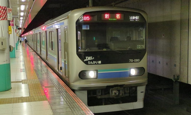東京臨海高速鉄道 TWR70-000形 70-080F Z8編成 10両編成 各駅停車 新宿 行 大宮駅 東京臨海高速鉄道 TWR70-000形 70-080F Z8編成 10両編成 各駅停車 新宿 行 大宮駅