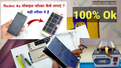 How to change touch in MI Redmi5 A phone How to change touch in MI Redmi5 A phone