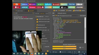 Samsung A32 A325F ANDROID 13/Frp/Account Reset Samsung A32 A325F ANDROID 13/Frp/Account Reset