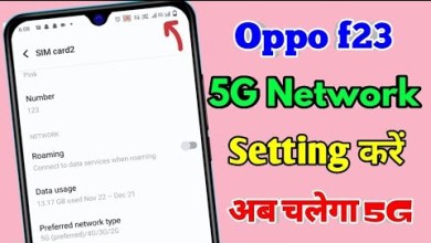 oppo f23 5g network settings, oppo f23 me 5g network oppo f23 5g network settings, oppo f23 me 5g network