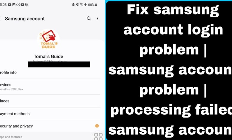 Fix samsung account login problem | samsung Fix samsung account login problem | samsung