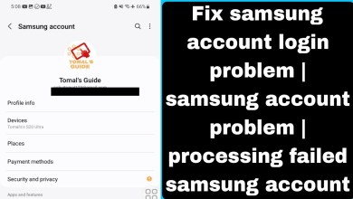 Fix samsung account login problem | samsung Fix samsung account login problem | samsung