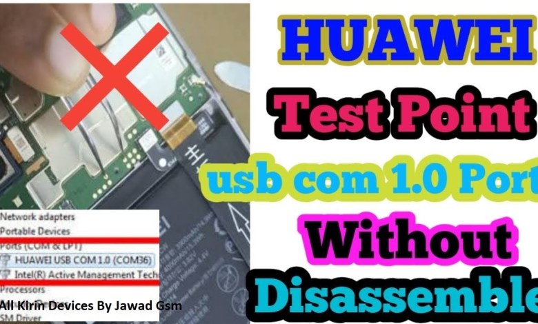 Huawei Vky-L29 Network Unlock Without Test Point To Huawei Vky-L29 Network Unlock Without Test Point To