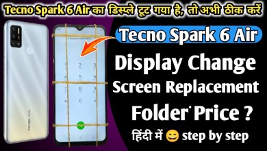 Tecno Spark 6 Air Display & Touch Screen Replacement | Tecno Spark 6 Air Display & Touch Screen Replacement |